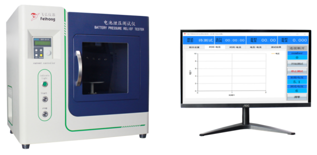 電子煙電池泄壓安全測（cè）試（shì）新紀元：精準高效，引領行業標準