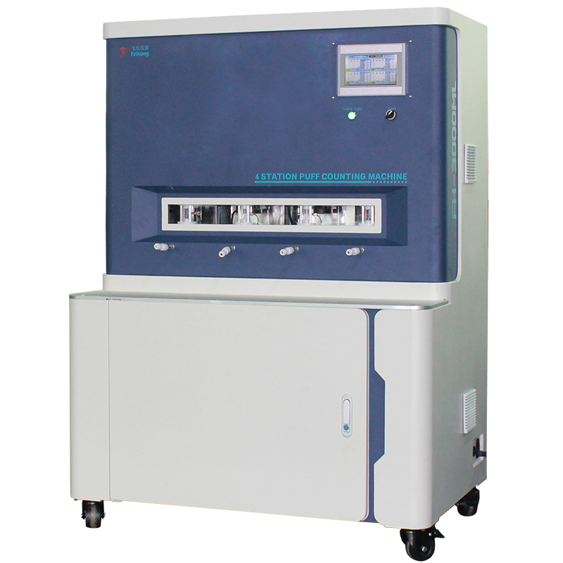 4工位抽吸機3000ml FH-3000ml