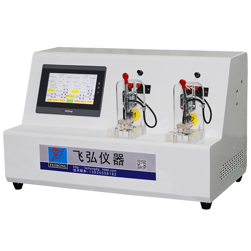 2工（gōng）位咪頭靈敏度測試儀  FH-Y106A