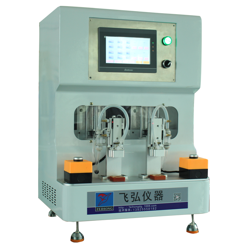 2工位煙彈測試機 FH-YD802