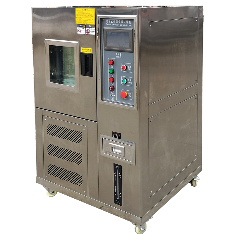 恒溫恒濕箱100L FH-HW100A