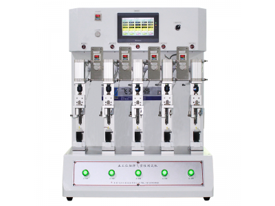 5工位煙彈氣密性測試機 FH-Y3147