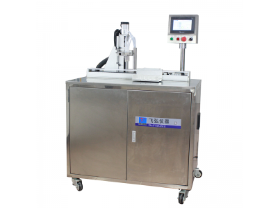 兩軸（zhóu）5頭注油機 FH-Y1452