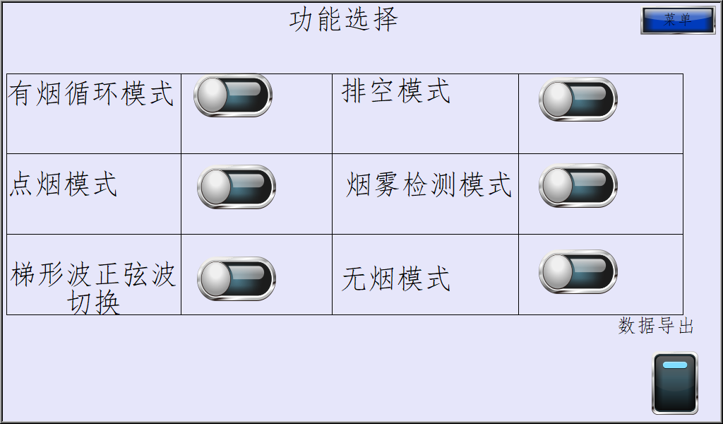WPS圖（tú）片(2).png