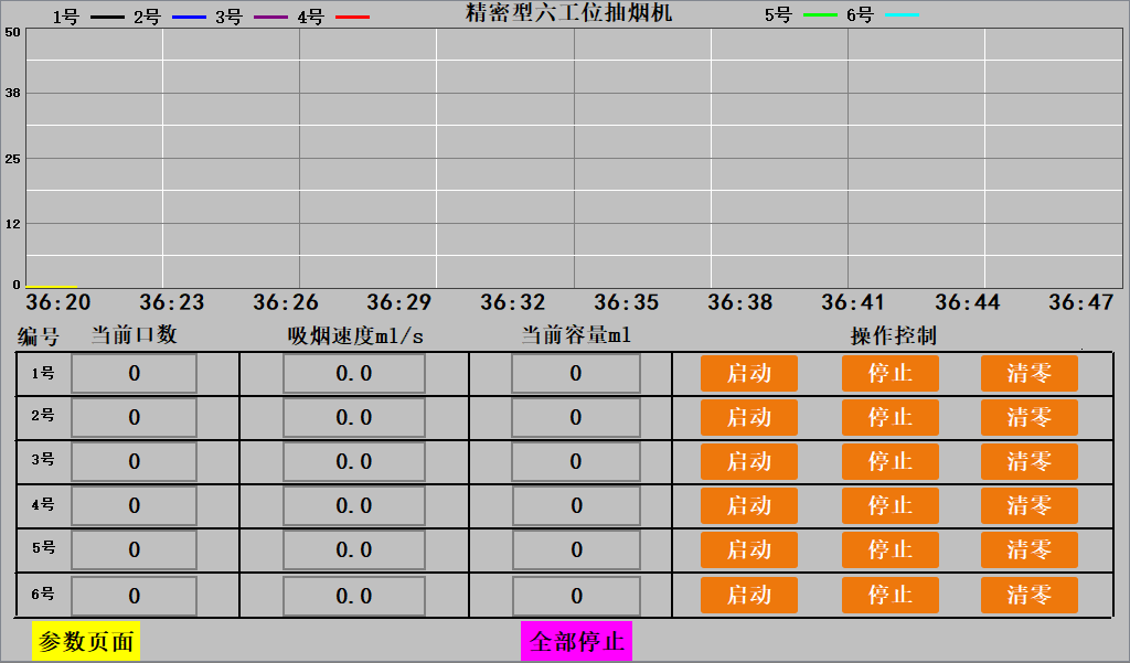 WPS圖片(1).jpeg