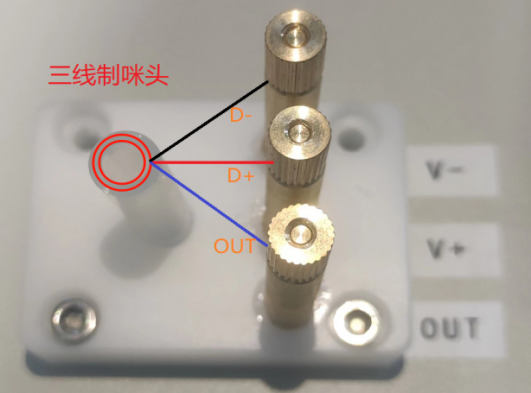 電子煙測試（shì）設備操作頁麵