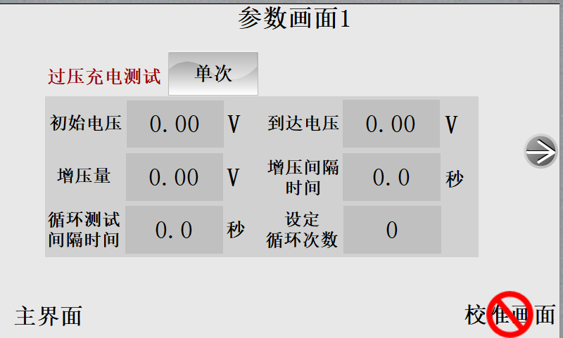 圖片4.jpg