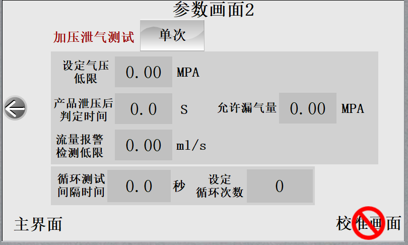 圖片4.jpg