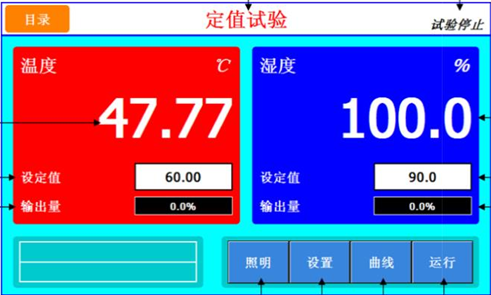 電子煙（yān）2工位（wèi）煙彈測試機